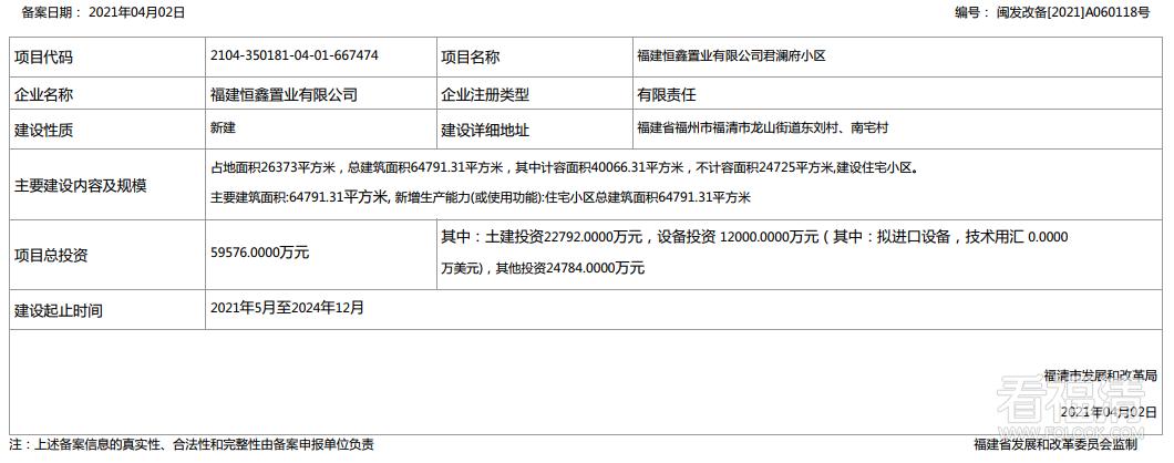 163121gmcmm5n1emka9l9w.png