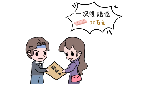 172448tqku3f9eiqnfbq73.png
