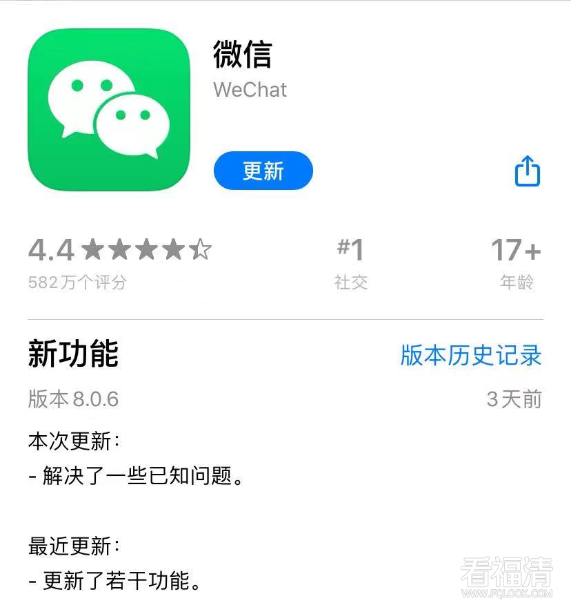 143922fqosn88z8sm6o28n.png