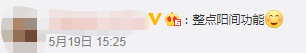 143923o4hjvb001n4shvbb.png