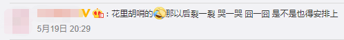 143923s7aoqnvrbnnqwtwa.png