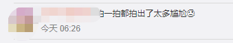 143923vx8eq6eeeethszsa.png