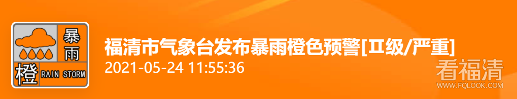 161818clbfibdlkff22foa.png
