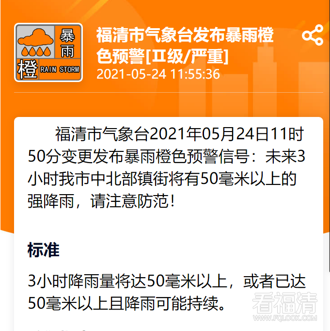 161818e114lwxp04b4nxfl.png