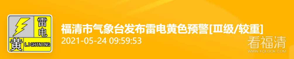 161818h2dh1lc55l3r551c.png