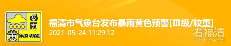 161818rtcx7rgo7x1tchxz.png