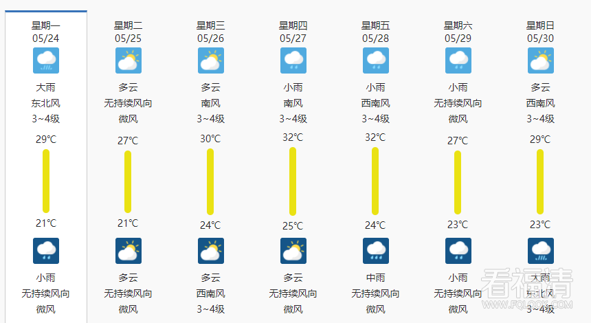 161820lke7xuvzy4sbpp0e.png