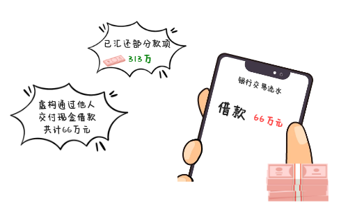 174433etutevbttwcceotu.png