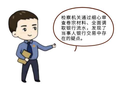 174433mq613jcc6ldcmd39.png