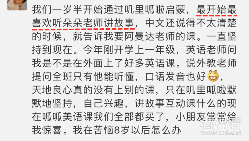 103728doocquql7lq30097.png