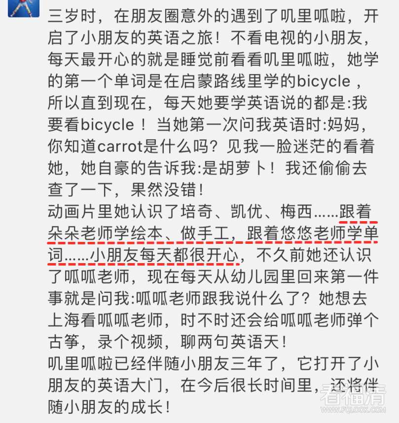 103728qxt449xt2i8x9944.png