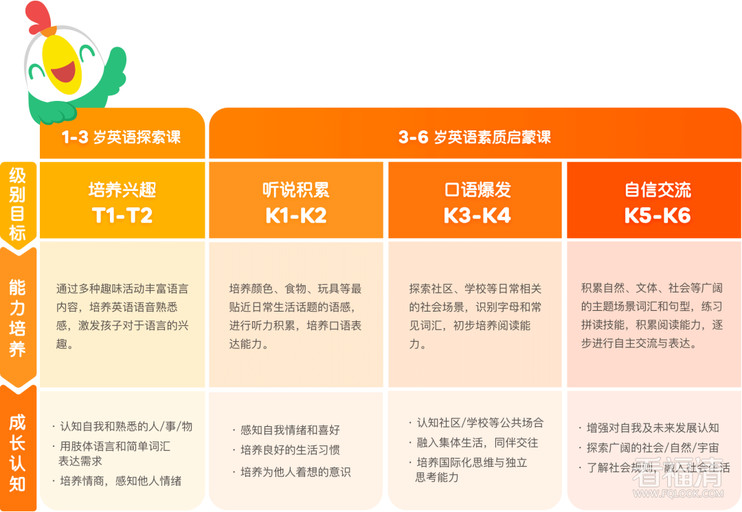 103731hq120j7ohjoui2g4.png