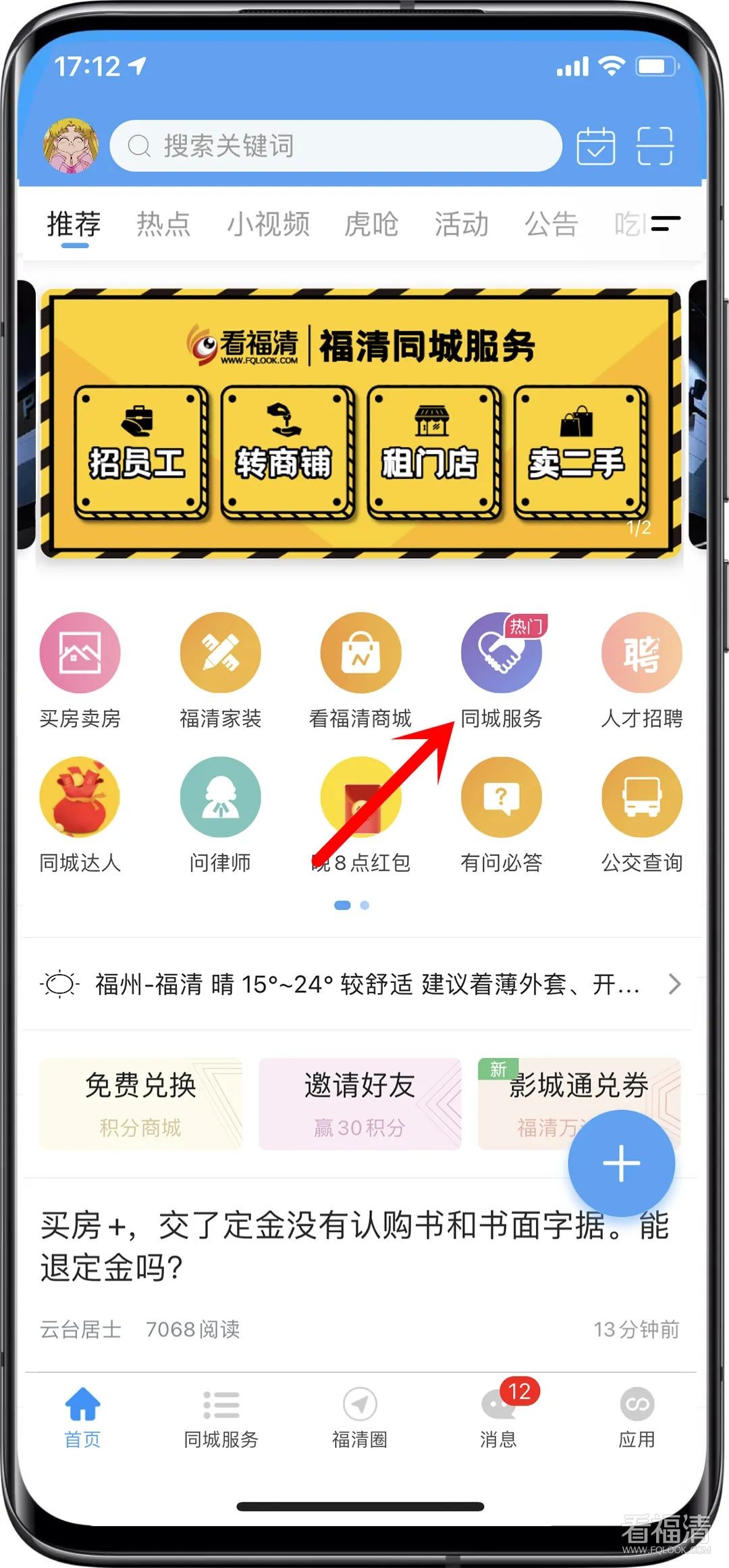 173845dxxk3fbk8h4t8ot8.jpeg