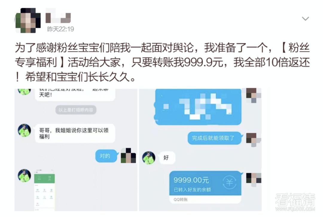 085021bzpp2e382l38f4l8.png