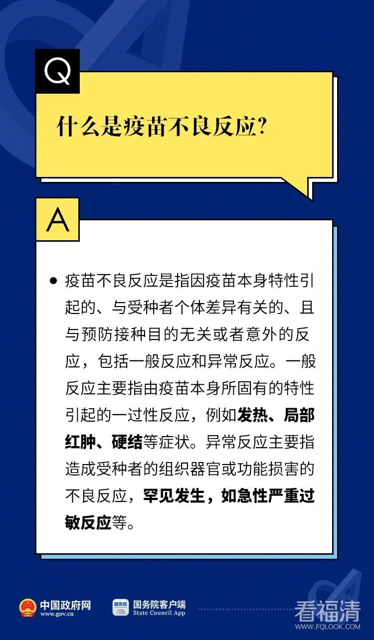 150127w6yl21jig4740ij0.jpeg