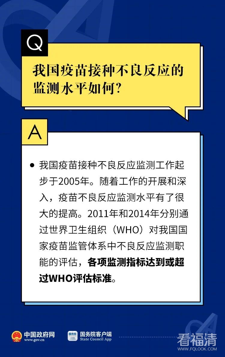 150129g4o00oiar609p6pa.jpeg