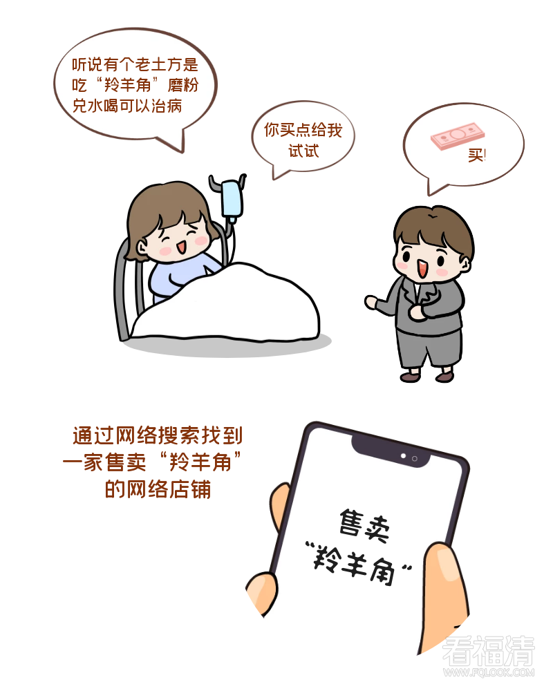 171235fr494uhxw0rrwu0w.png