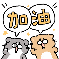 083634o44486yzu444o9ot.gif