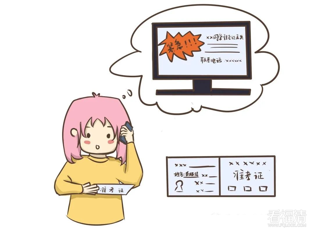 100826b7a77rva7aa87or7.png