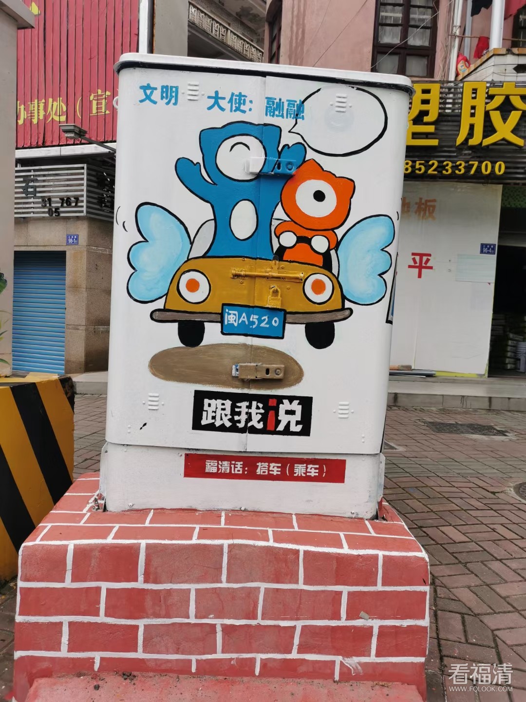 微信图片_20210607153509.jpg