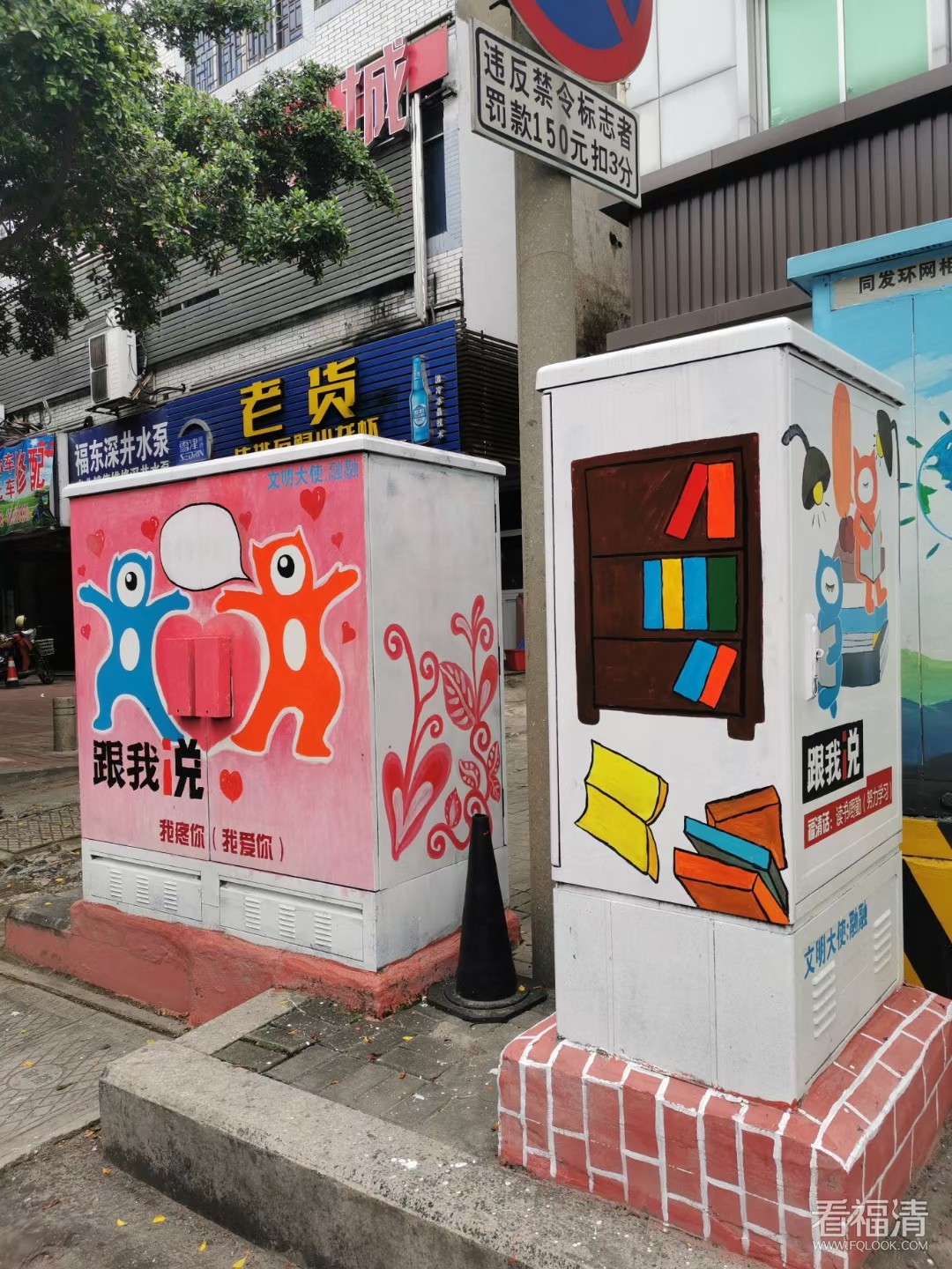微信图片_20210607153506.jpg