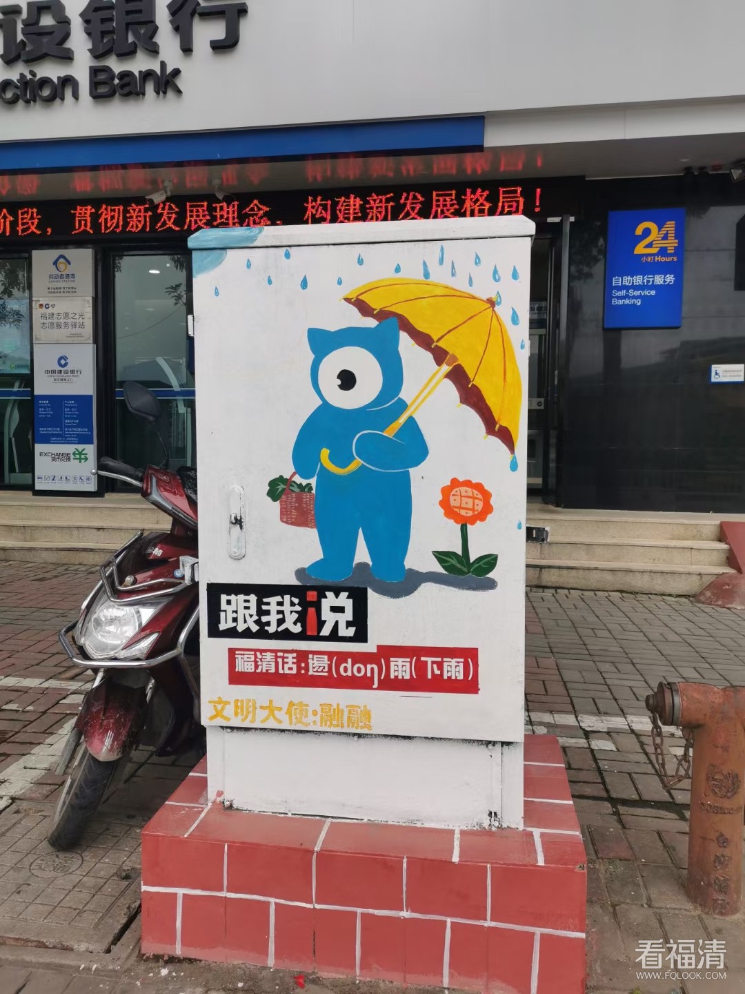 微信图片_20210607153524.jpg