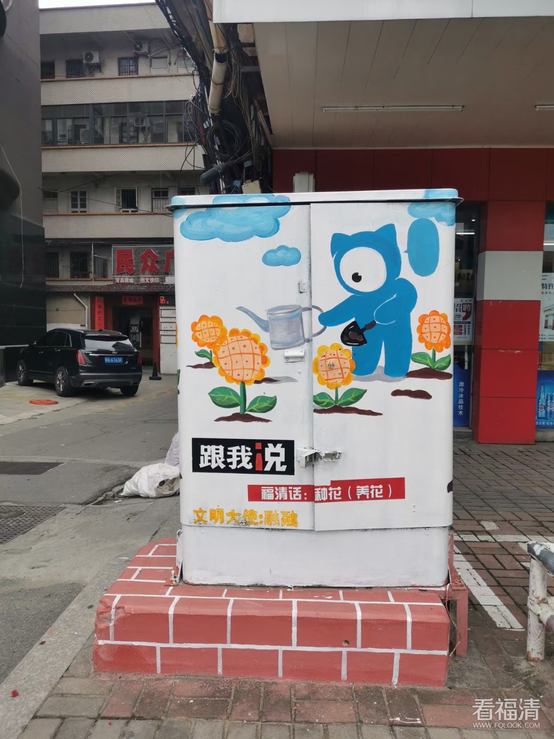 微信图片_20210607153528.jpg