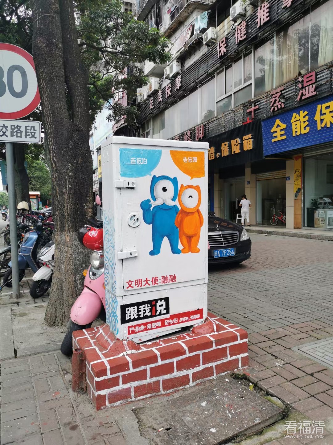微信图片_20210607153516.jpg