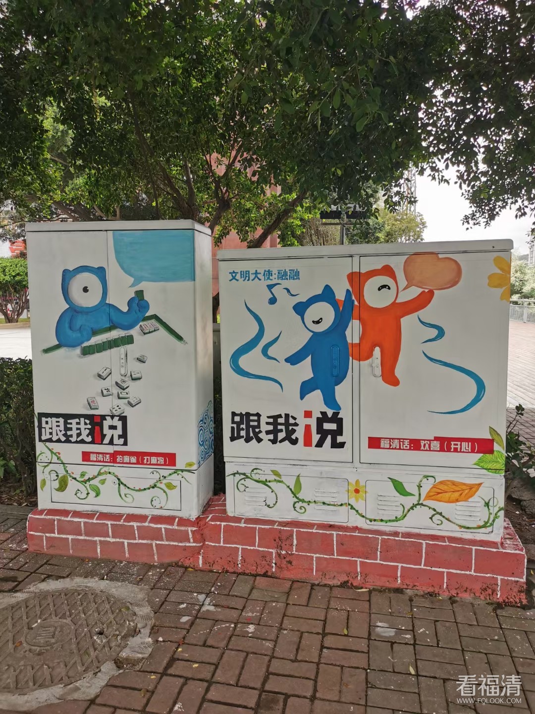 微信图片_20210607153455.jpg