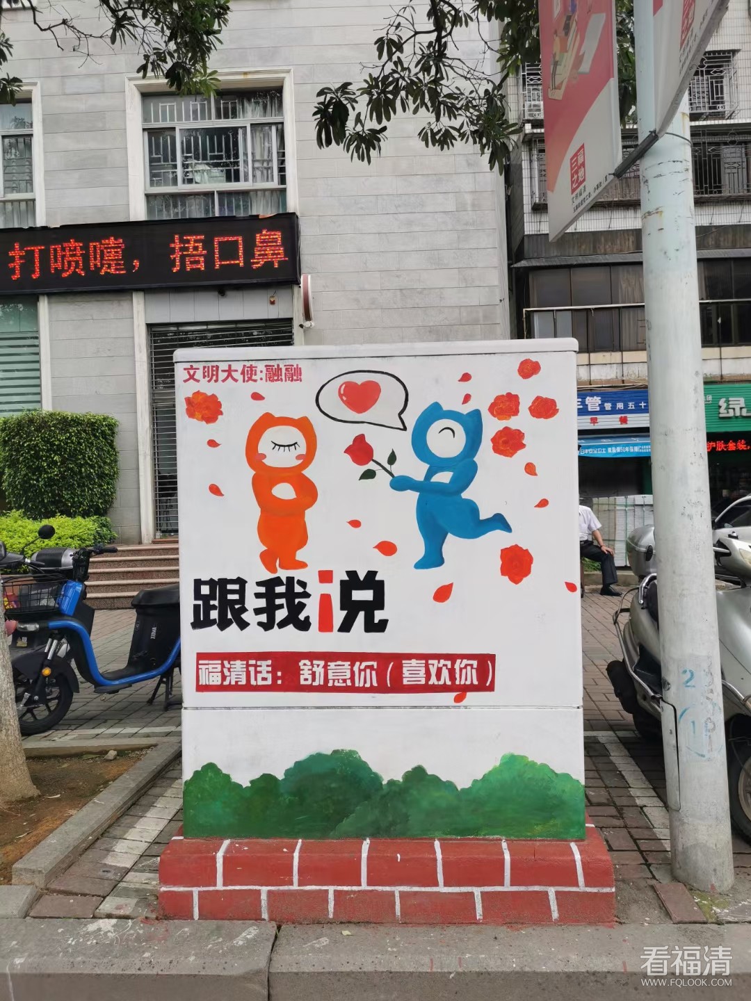 微信图片_20210607153520.jpg