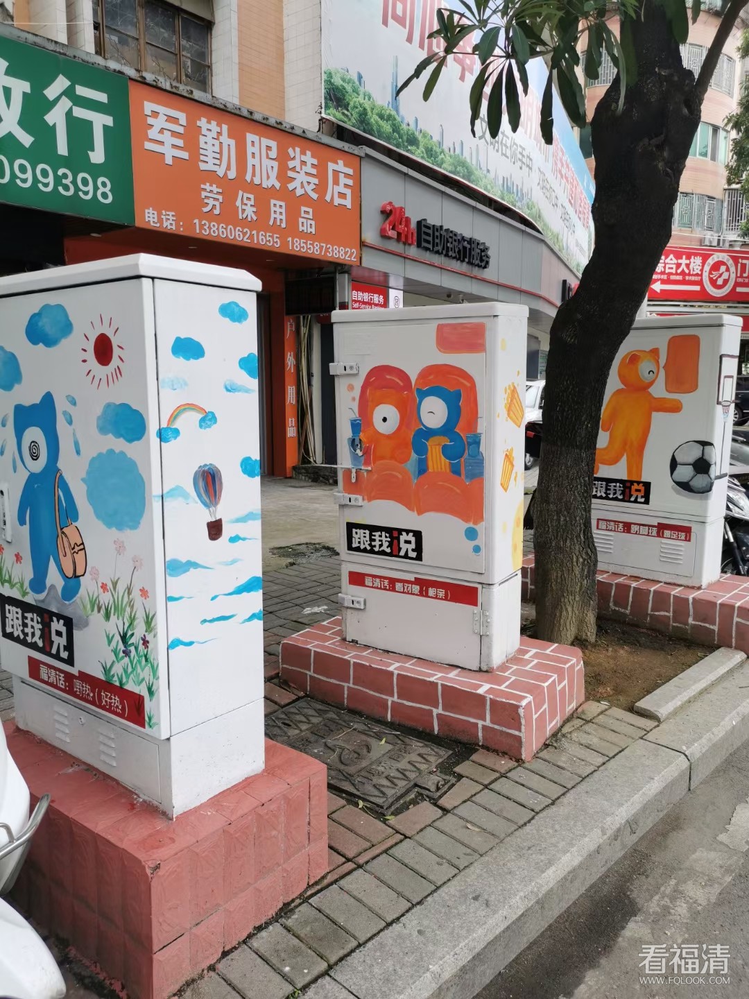 微信图片_20210607153501.jpg