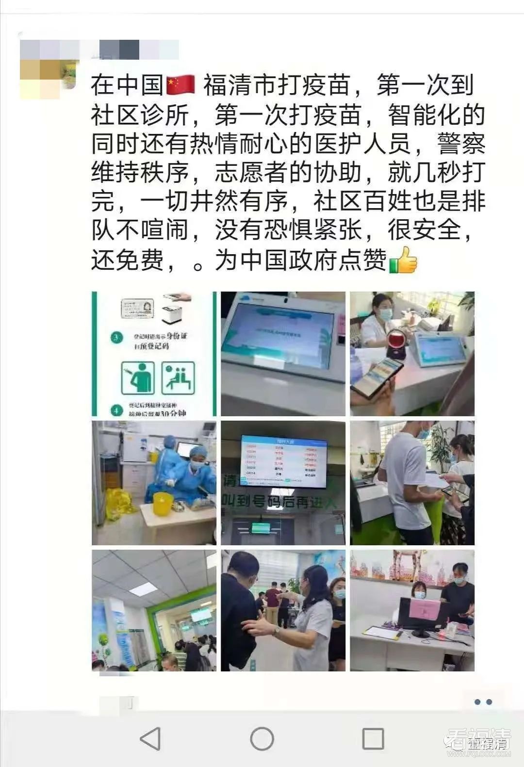 090925w9gtp394hugi2gem.jpeg