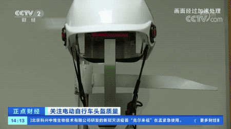 092148dor19wz9593rqzzn.gif