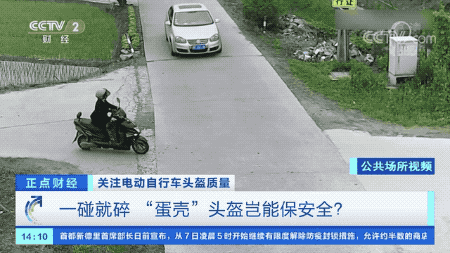 092205rke2n1w713z6bce3.gif