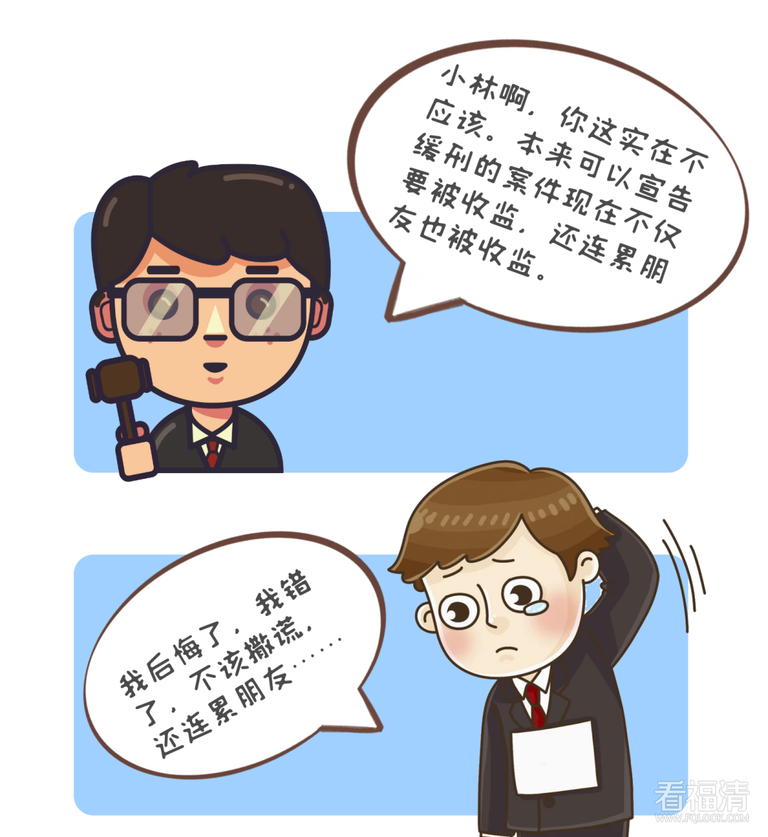 084234y59qlld2et95tl75.png