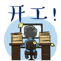 084236lt82ii44igj9cozs.gif