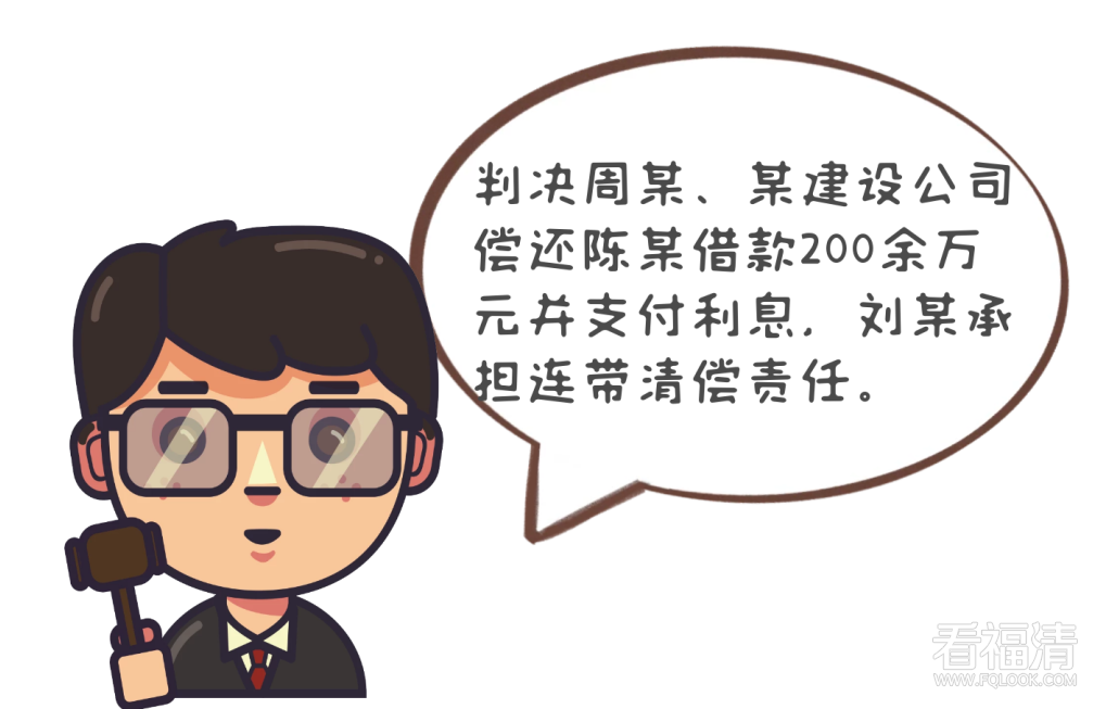 082016scc3usch63yyzsuz.png