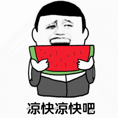 092354mtn2i88hus9nffm7.gif