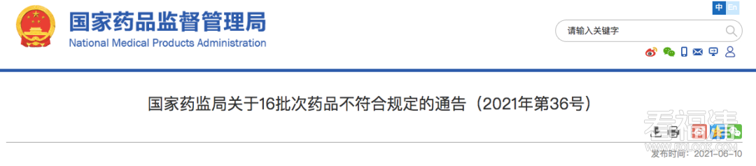 141805q1o1w915u6soosju.png