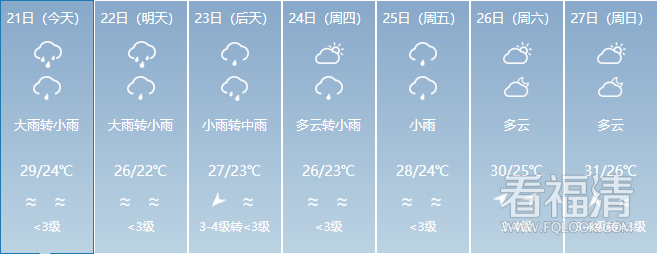171906ar2r669gcic2696n.png
