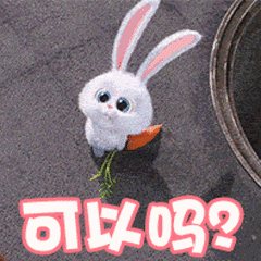 172212shpn002i3tcz697i.gif