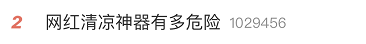 164908ljh7pnf8js2quhjf.png