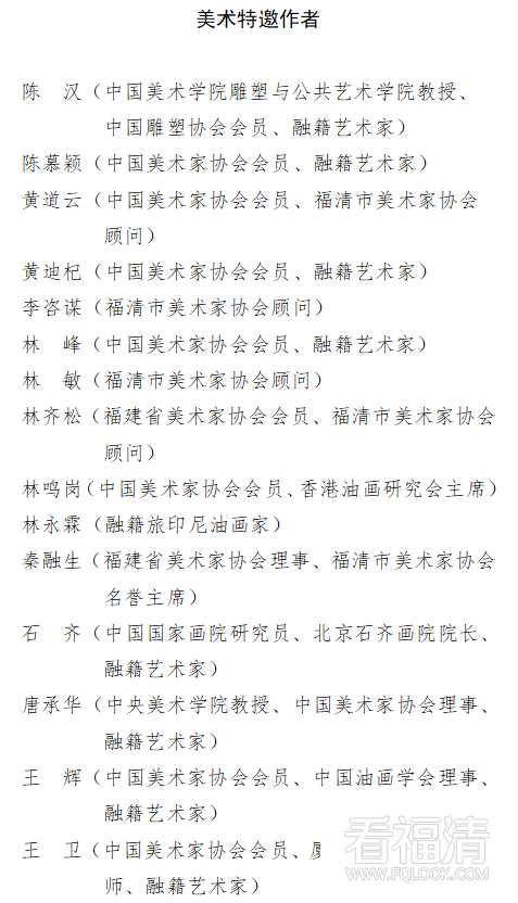 083855ll105vihm0vnl4jl.png
