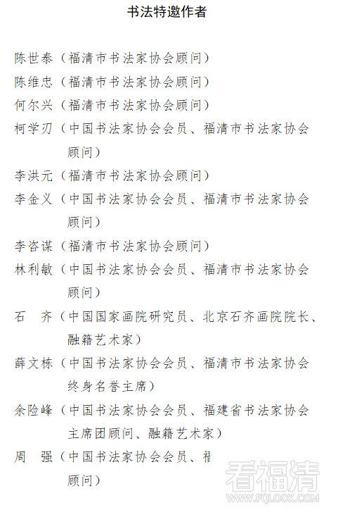 083856hetwk2qjq2q2q9eg.png