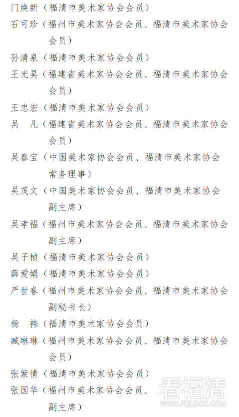 083856q3u43jc3e2ktgnh4.png