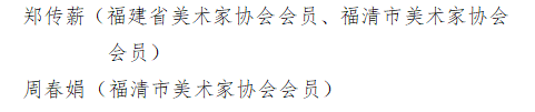 083856w8zg89qpepgul7zn.png