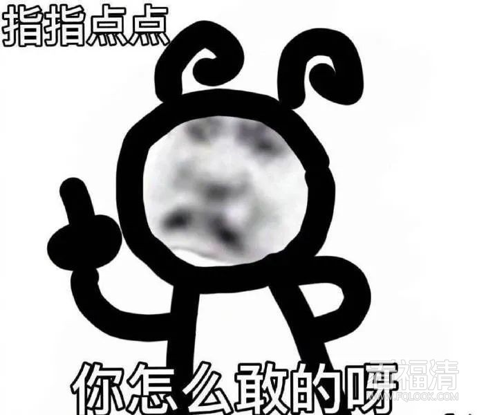 171302qiddtidhohdqqnh2.jpeg