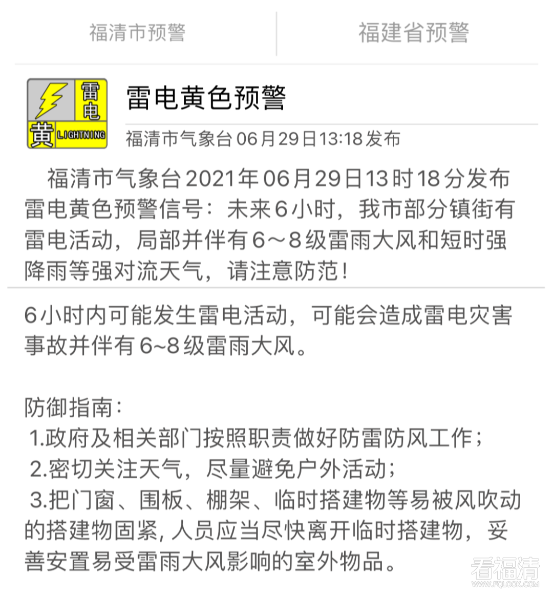 175810vhpfnjip4lup0e2j.png