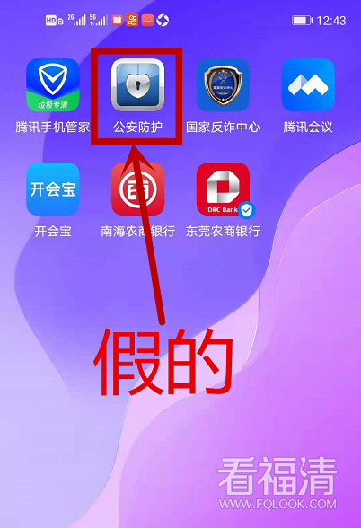 085801p9n7490np3n020nh.png