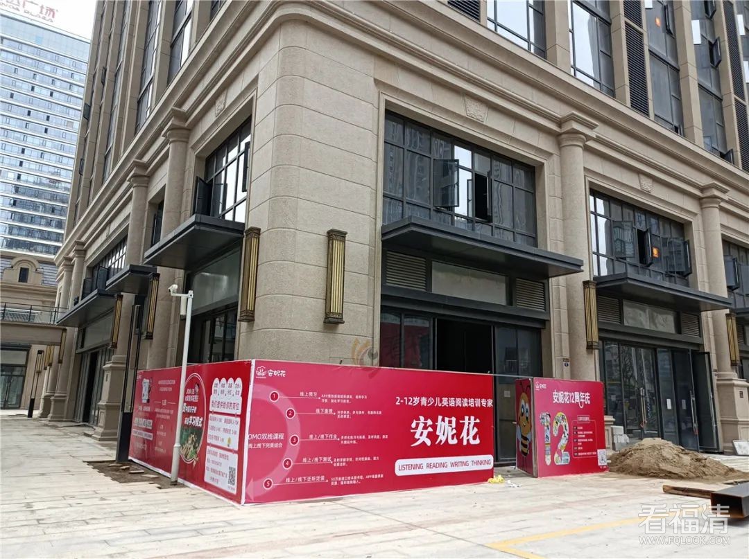 福清万嘉广场现状曝光西区即将迎来第四个商业综合体